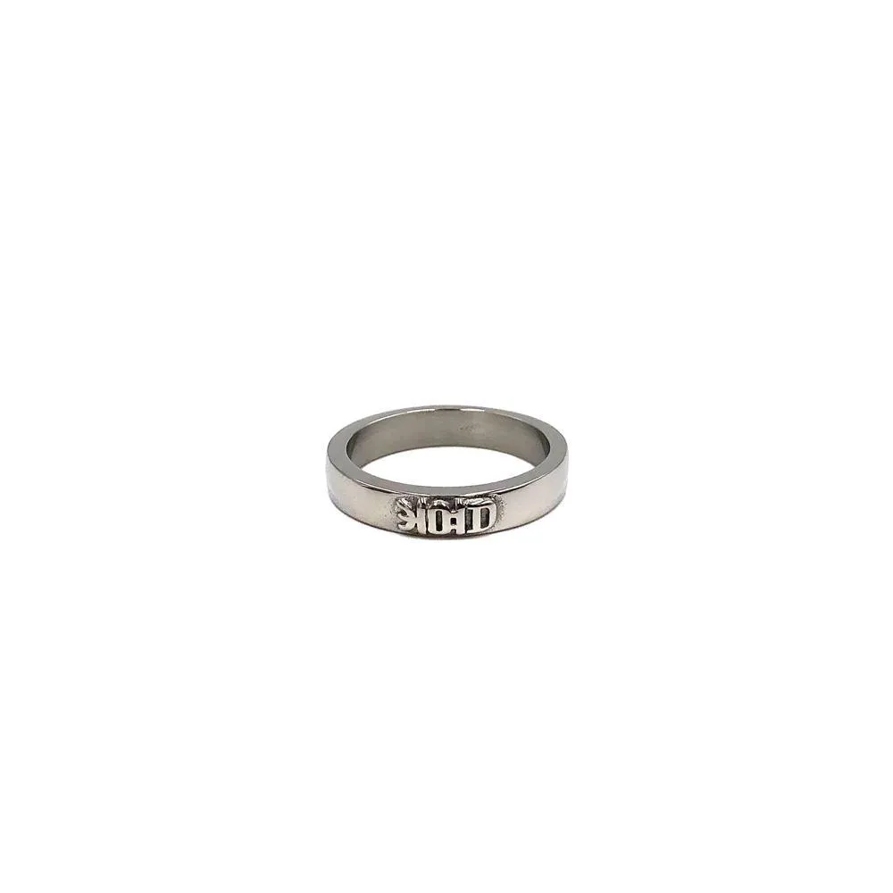 17Fw Ring