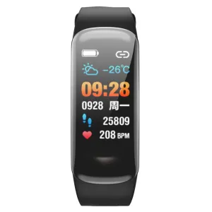 B1 Professional Sports Bracelet