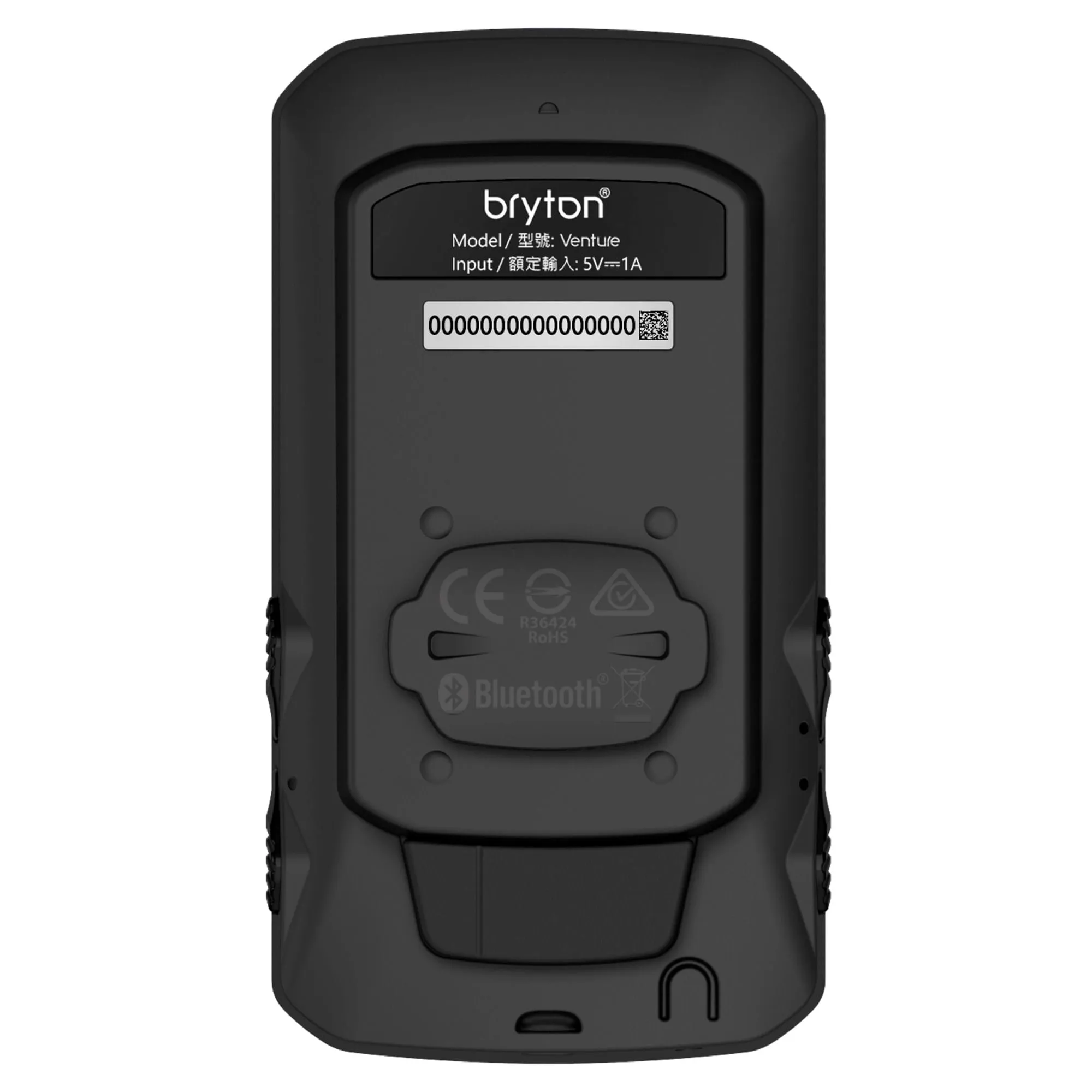 Bryton Rider 750E GPS Cycle Computer