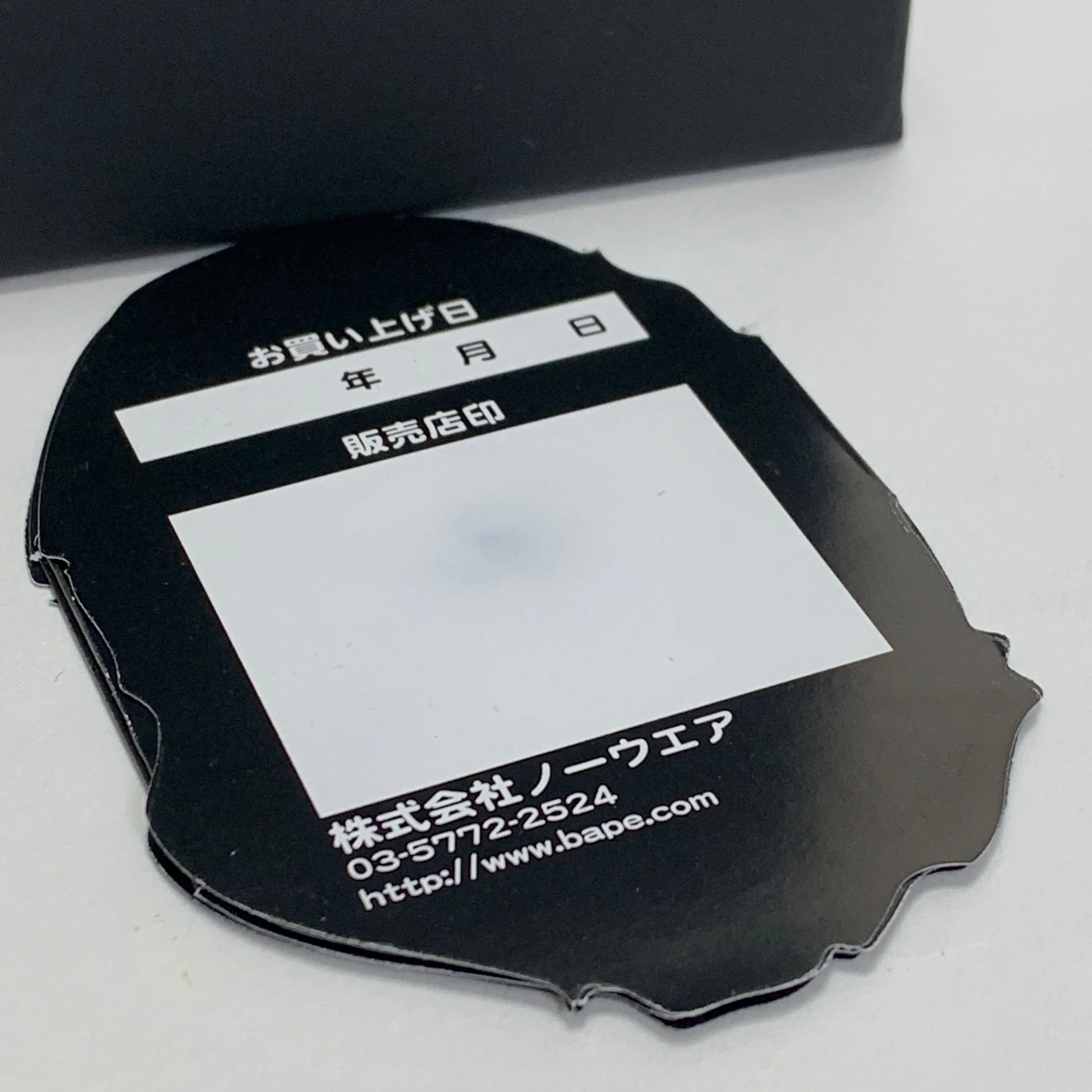 DS! A Bathing Ape Bape Type 4 'Daytona' Bapex Watch Gold