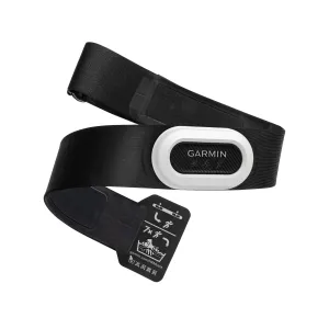Garmin HRM-Pro Plus Pulsband