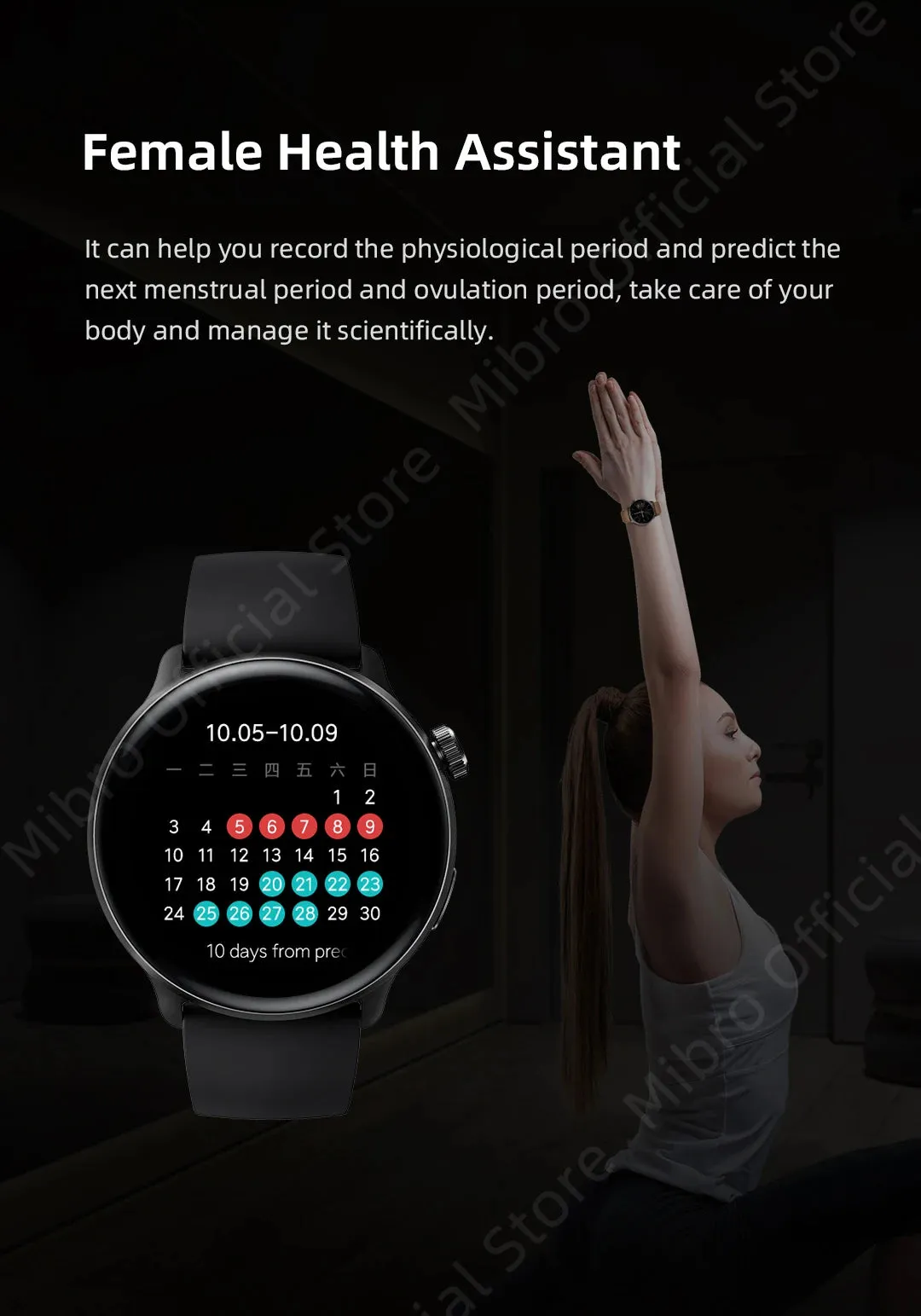 MIBRO Watch Lite 2 1.30" AMOLED Sport Smart Watch