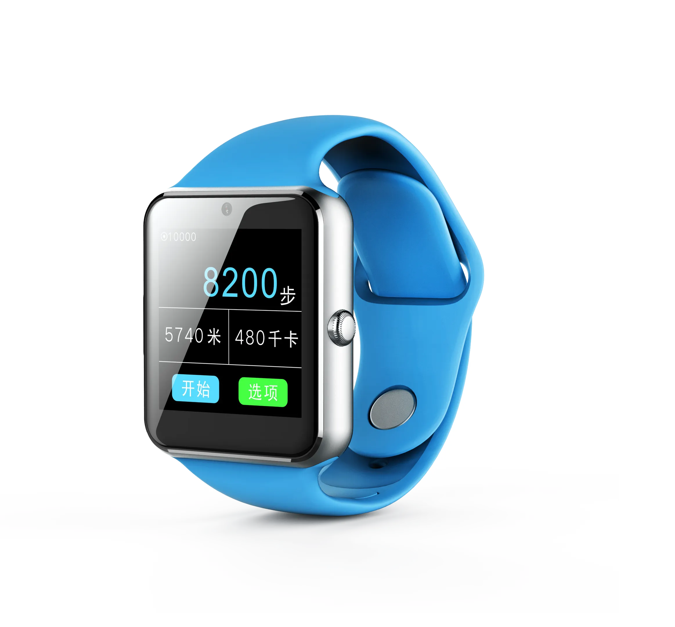 Smartwatch Sport - Perfect Combination of Smartphone And Smartwatch!