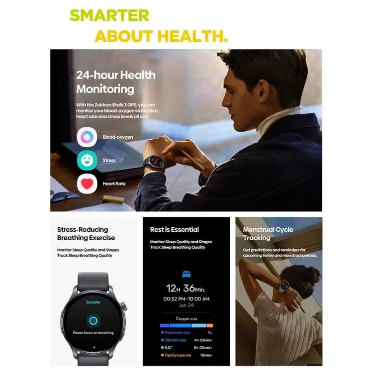 Zeblaze Btalk 3 GPS 1.43 inch HD AMOLED Screen Health Fitness Smart Watch, Support Bluetooth Call(Space Gray)